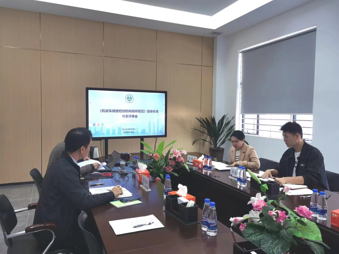 微信图片_20221214092132.png