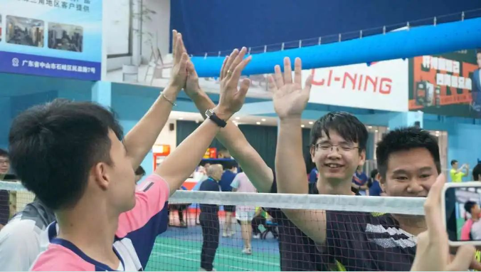 微信图片_202311131120591.png