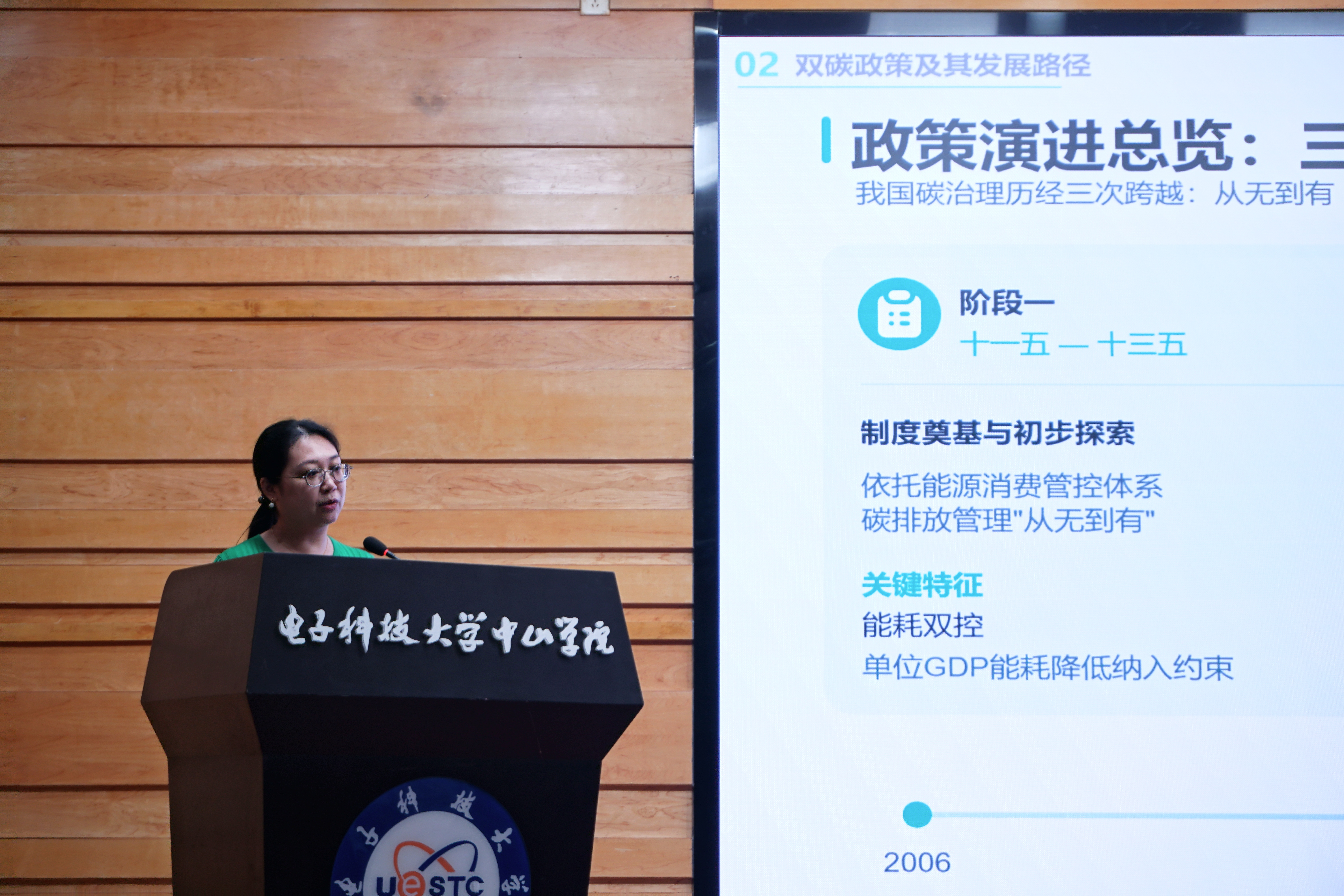 微信图片_20260918090830_174_8.jpg 微信图片_20260918090830_174_8.jpg