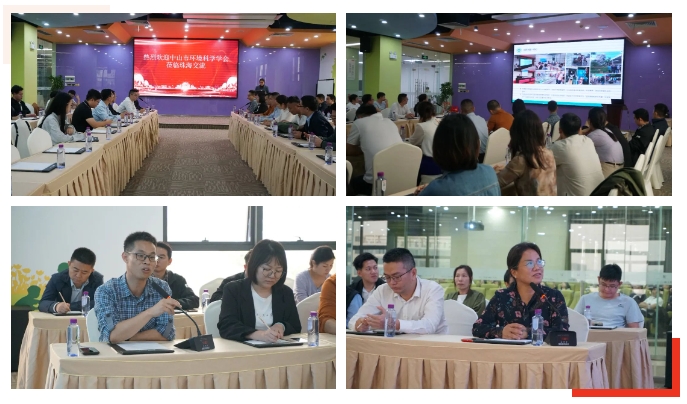 微信截图_20231226164408.png 微信截图_20231226164408.png